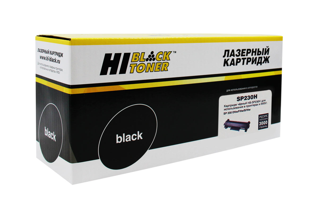 Тонер-картридж Hi-Black (HB-SP230H) для Ricoh Aficio SP 230DNw/SP230SFNw, 3K (Hi-Black)