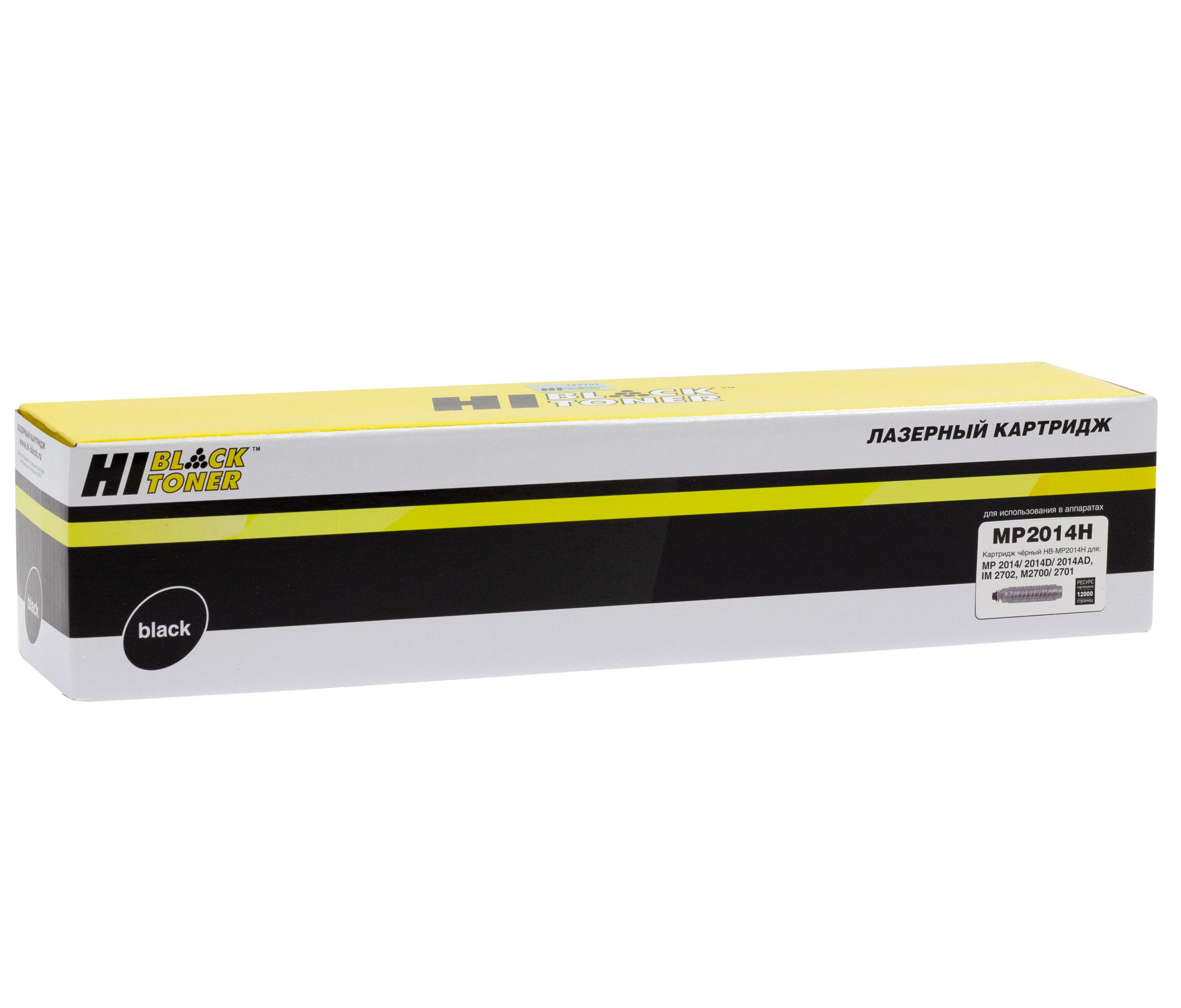 Тонер-картридж Hi-Black (HB-MP2014H) для Ricoh Aficio MP2014D/AD, 12K (Hi-Black)