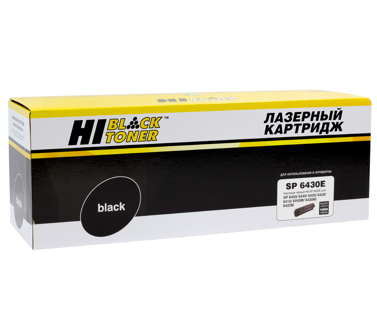 Тонер-картридж Hi-Black (HB-SP6430E) для Ricoh Aficio SP 6430DN, 10K (Hi-Black)