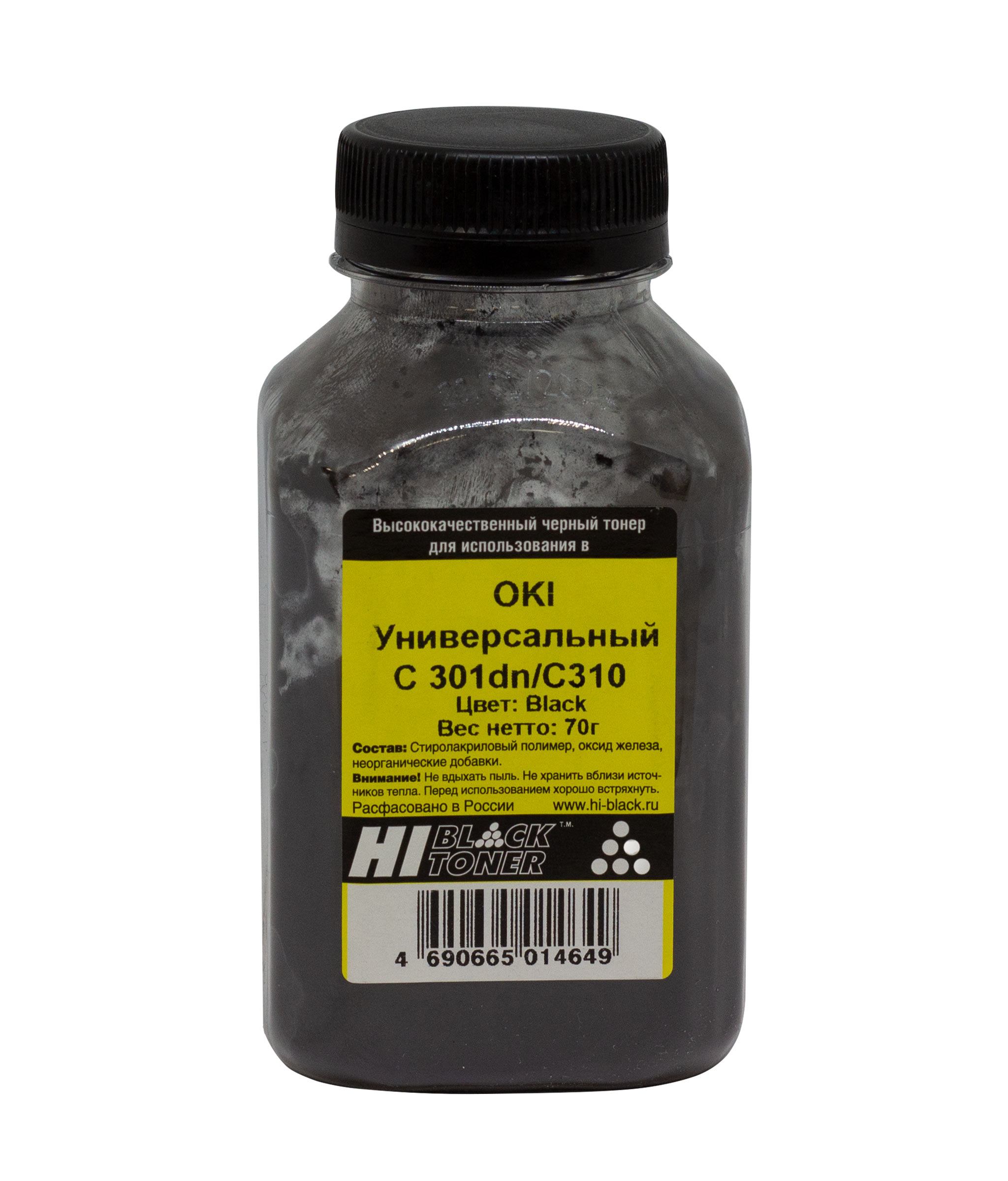 Тонер Hi-Black Универсальный для Oki С301dn/C310, Bk, 70 г, банка (Hi-Black)