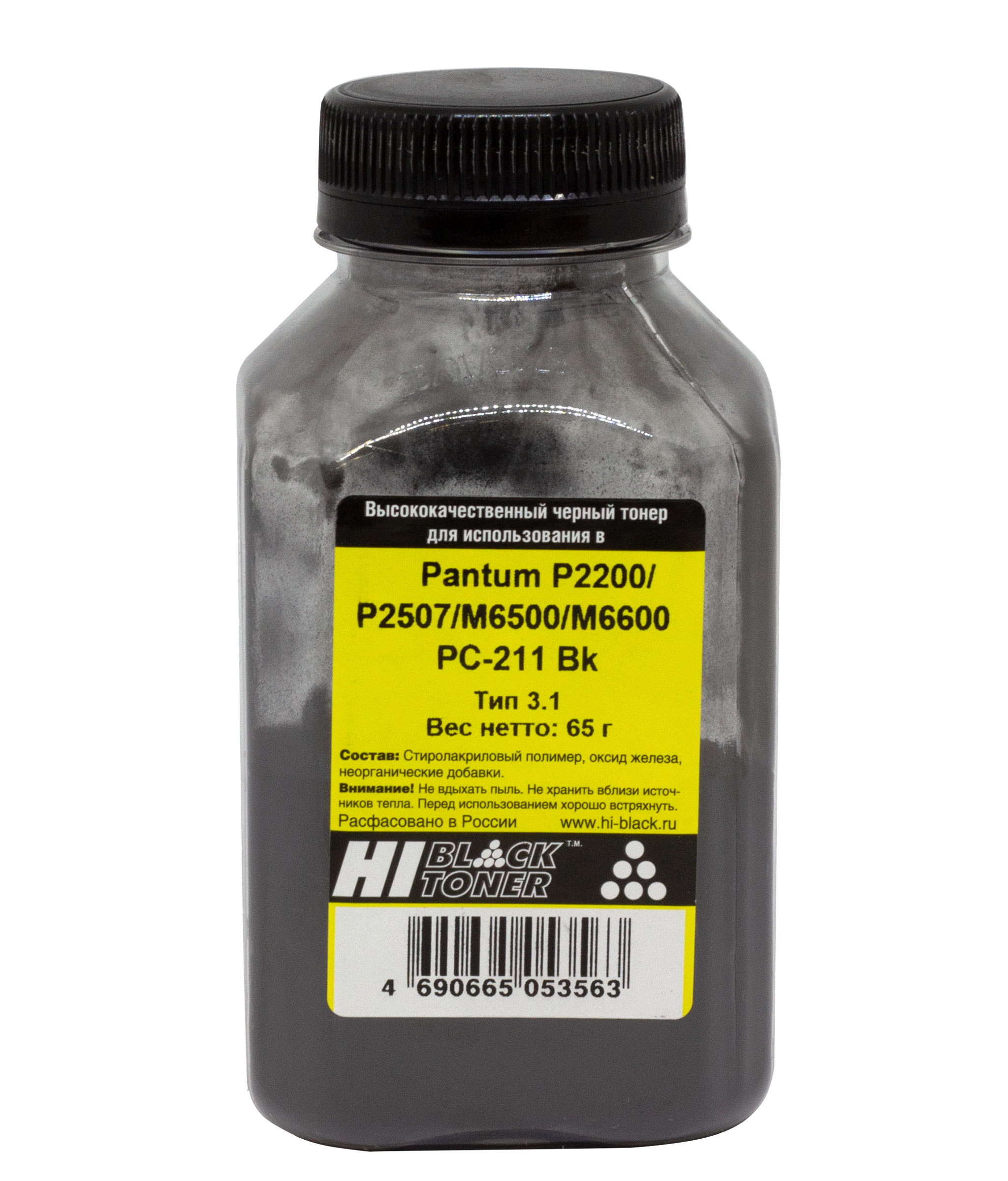 Тонер Hi-Black для Pantum P2200/P2507/M6500/M6600 PC-211 Bk, Тип 3.1, 65 г, банка (Hi-Black)