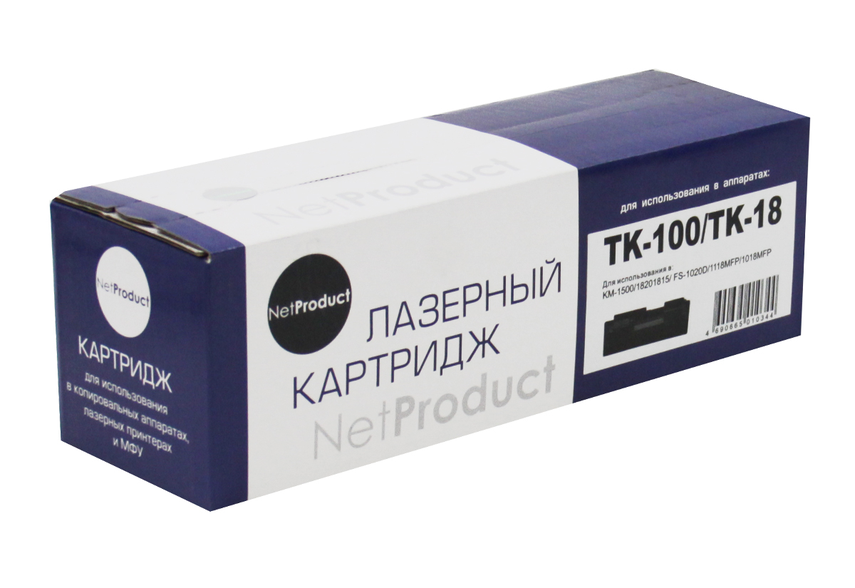 Тонер-картридж NetProduct (N-TK-100/TK-18) для Kyocera KM-1500/FS-1020, 7,2K (NetProduct)