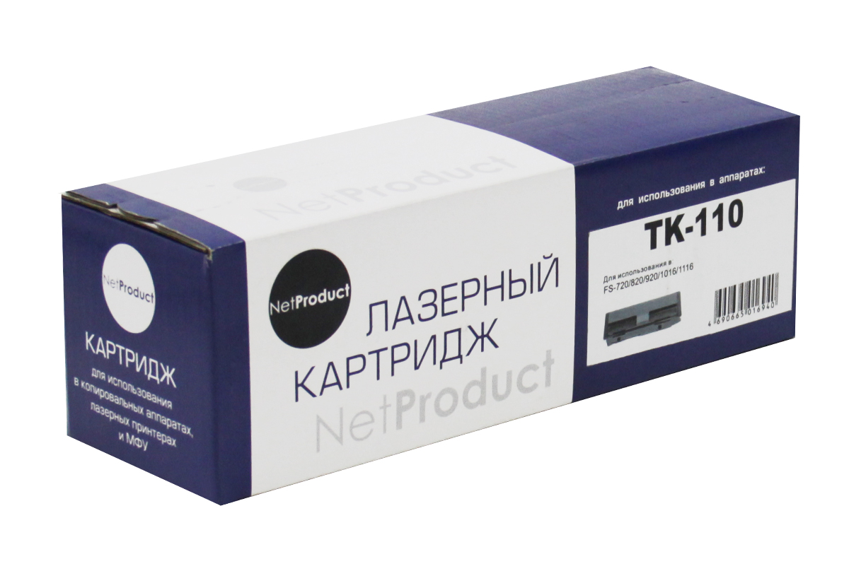 Тонер-картридж NetProduct (N-TK-110) для Kyocera FS-720/820/920/1016MFP/1116MFP, 6K (NetProduct)