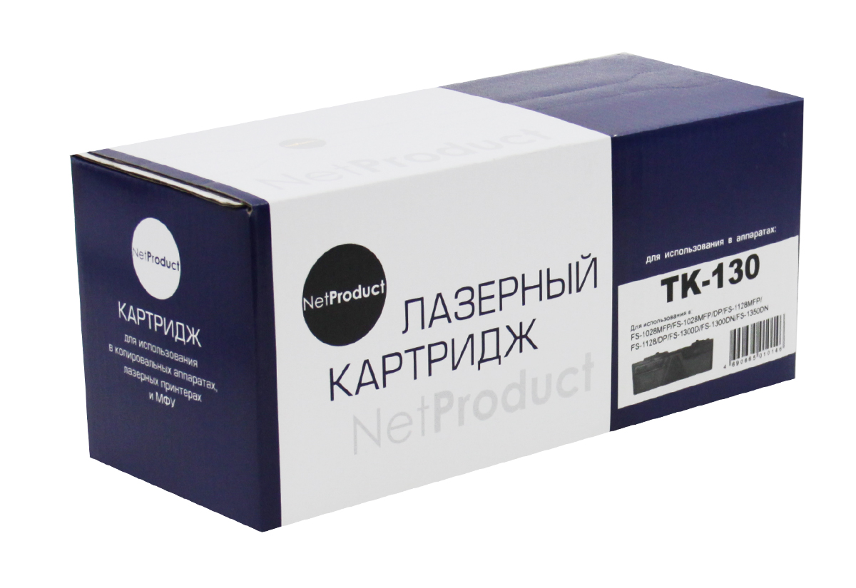 Тонер-картридж NetProduct (N-TK-130) для Kyocera FS-1028MFP/DP/1300D, 7,2K (NetProduct)