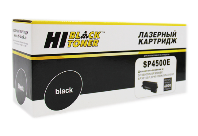 Тонер-картридж Hi-Black (HB-SP4500E) для Ricoh Aficio SP 3600DN/SF/SP3610SF/SP4510DN/SF, 6K (Hi-Black)