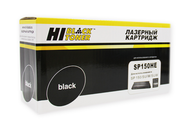 Картридж Hi-Black (HB-SP150HE) для Ricoh Aficio SP 150/SU/W/SUW, 1,5K (Hi-Black)
