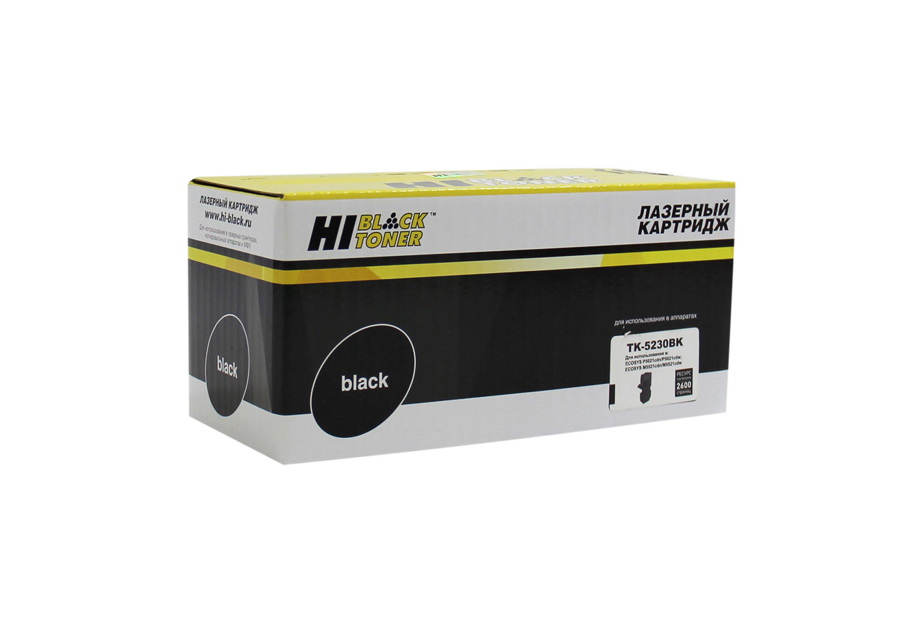 Тонер-картридж Hi-Black (HB-TK-5230Bk) для Kyocera P5021cdn/M5521cdn, Bk, 2,6K (Hi-Black)