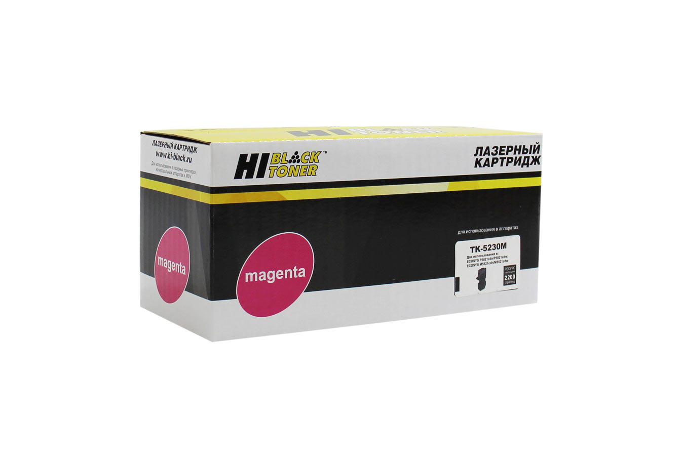 Тонер-картридж Hi-Black (HB-TK-5230M) для Kyocera P5021cdn/M5521cdn, M, 2,2K (Hi-Black)