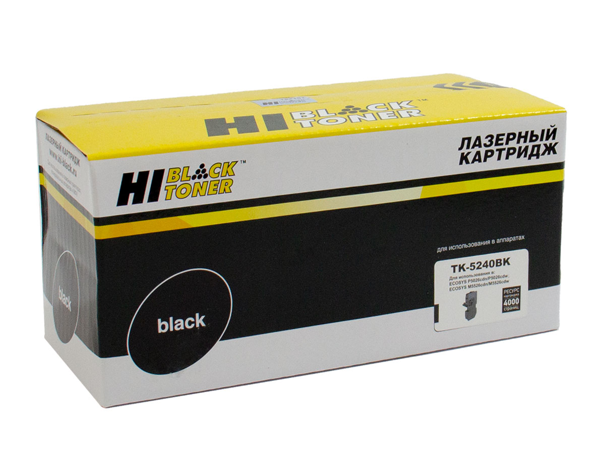 Тонер-картридж Hi-Black (HB-TK-5240Bk) для Kyocera P5026cdn/M5526cdn, Bk, 4K (Hi-Black)