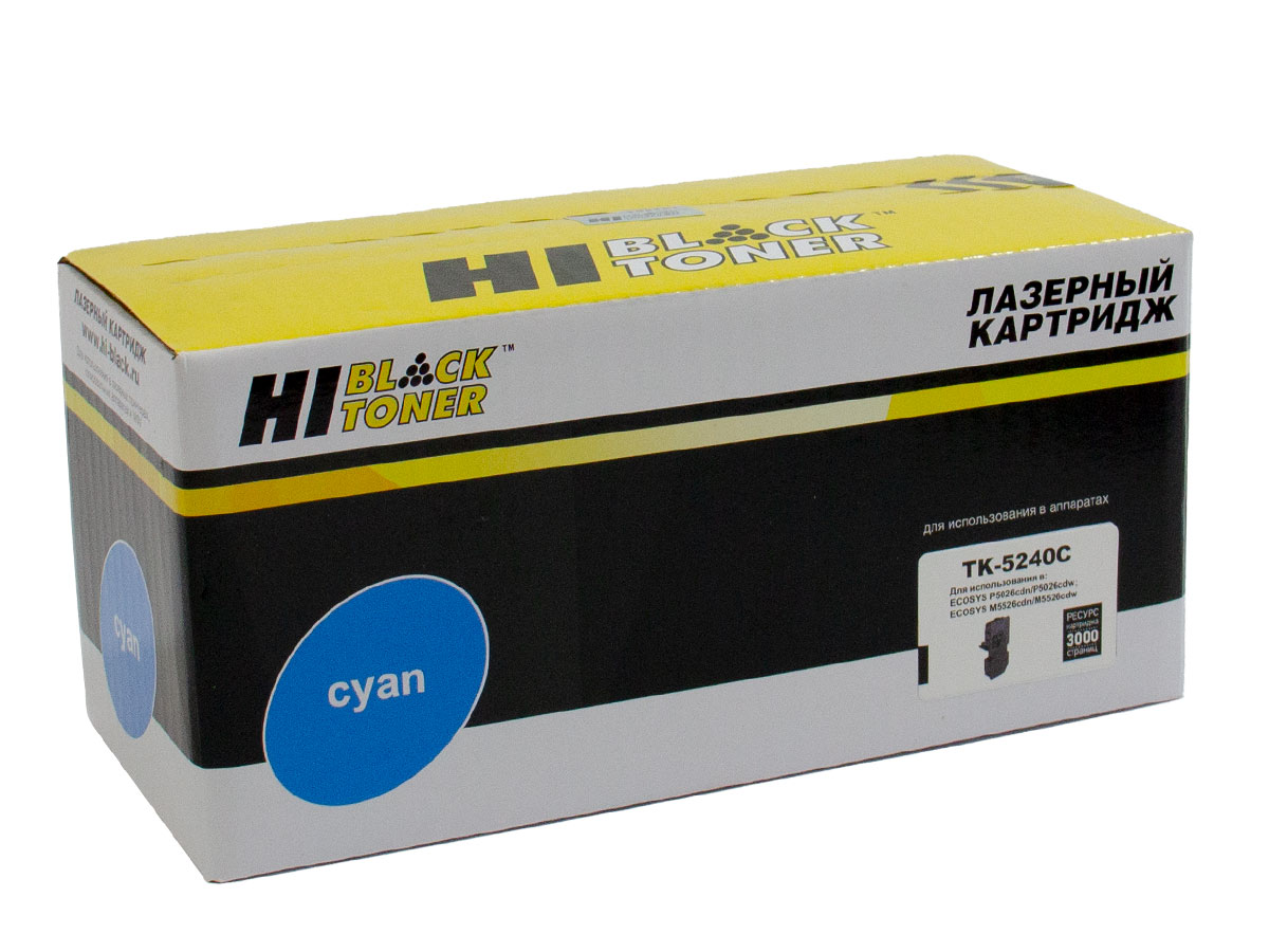 Тонер-картридж Hi-Black (HB-TK-5240C) для Kyocera P5026cdn/M5526cdn, C, 3K (Hi-Black)