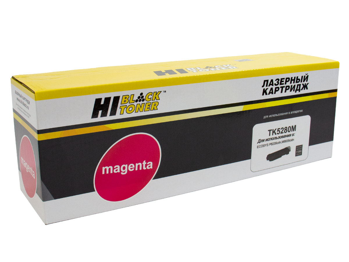 Тонер-картридж Hi-Black (HB-TK-5280M) для Kyocera ECOSYS P6235/M6235/M6635, M, 11K (Hi-Black)