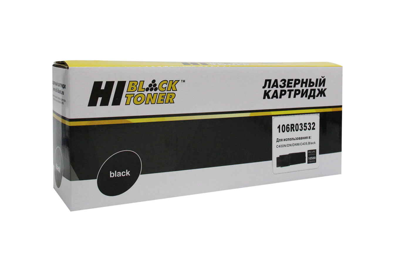 Тонер-картридж Hi-Black (HB-106R03532) для Xerox VersaLink C400/C405, Bk, 10,5K (Hi-Black)