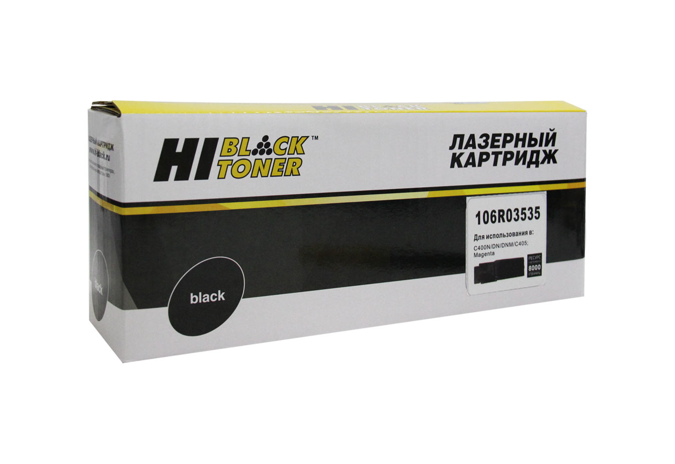 Тонер-картридж Hi-Black (HB-106R03535) для Xerox VersaLink C400/C405, M, 8K (Hi-Black)