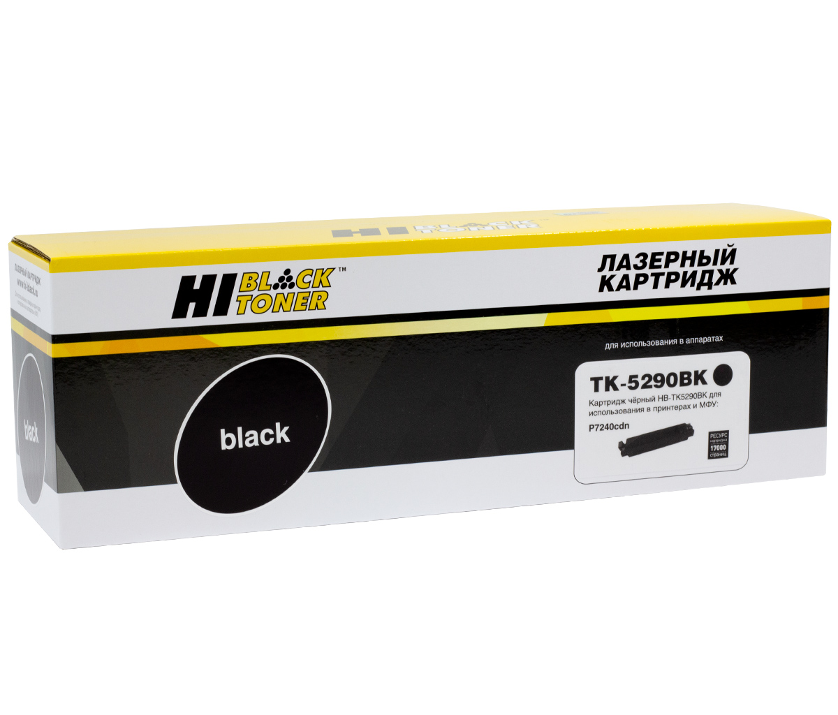 Тонер-картридж Hi-Black (HB-TK-5290BK) для Kyocera ECOSYS P7240cdn, Bk, 17K (Hi-Black)