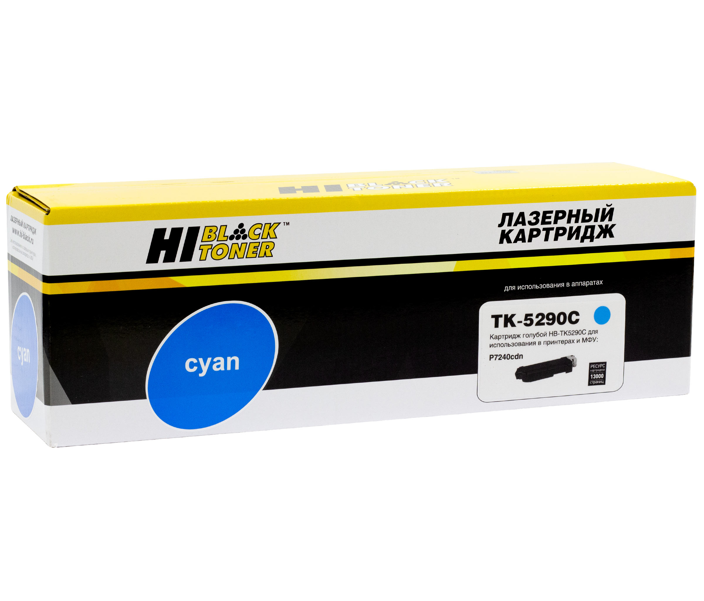 Тонер-картридж Hi-Black (HB-TK-5290C) для Kyocera ECOSYS P7240cdn, C, 13K (Hi-Black)