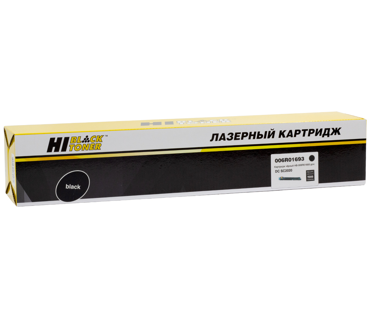 Тонер-картридж Hi-Black (HB-006R01693) для Xerox DocuCentre SC2020, Bk, 9K (Hi-Black)