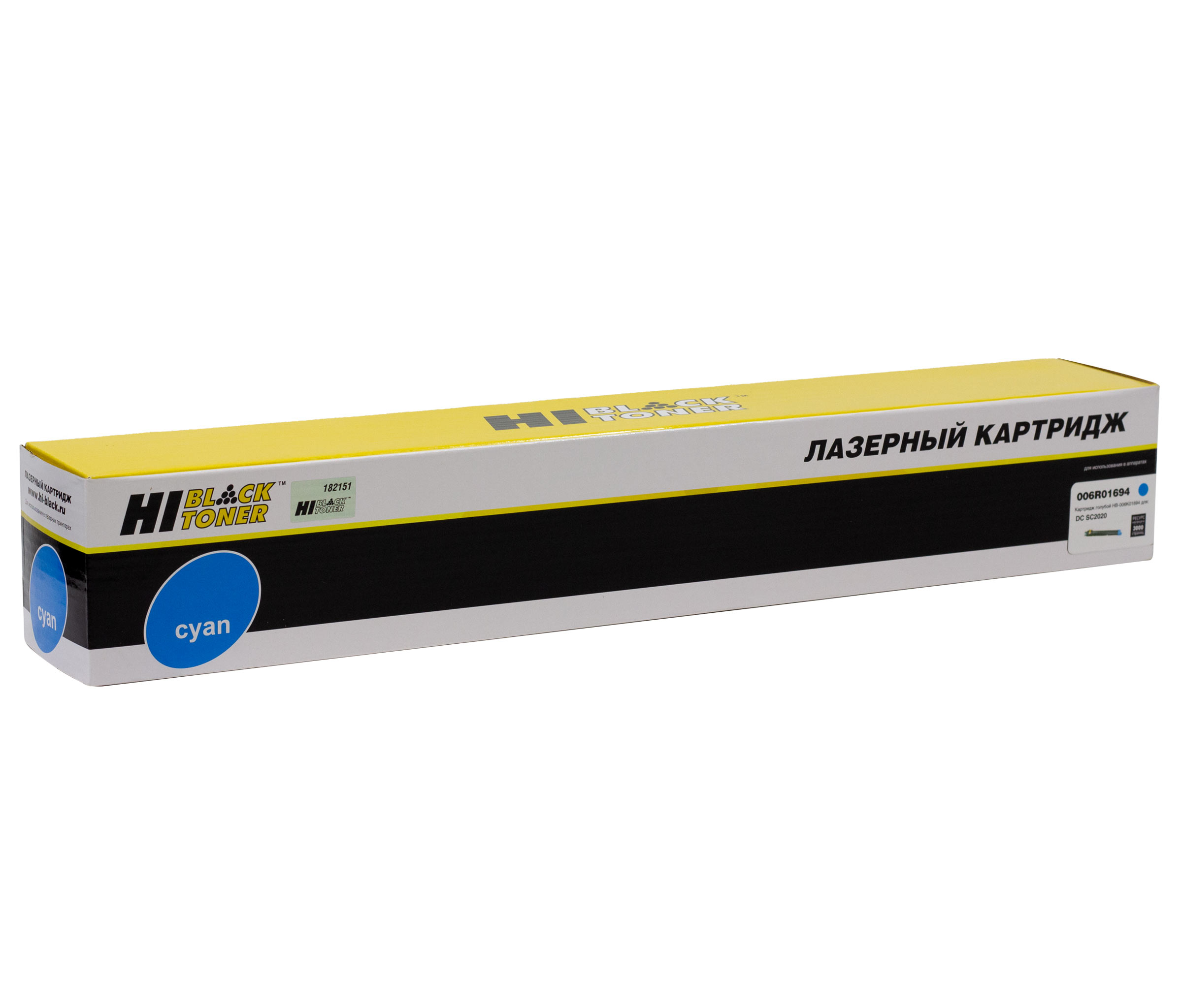 Тонер-картридж Hi-Black (HB-006R01694) для Xerox DocuCentre SC2020, C, 3K (Hi-Black)