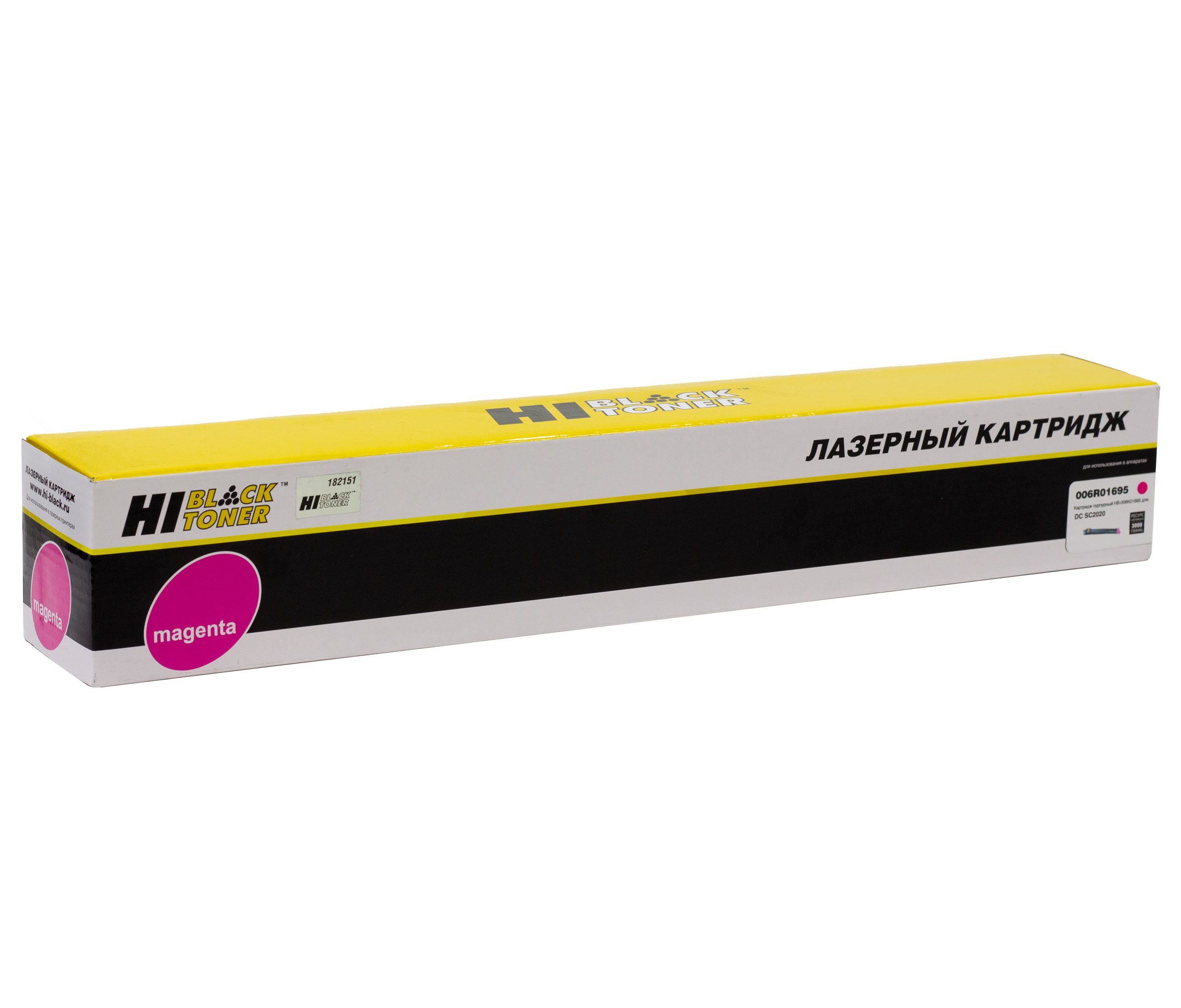 Тонер-картридж Hi-Black (HB-006R01695) для Xerox DocuCentre SC2020, M, 3K (Hi-Black)