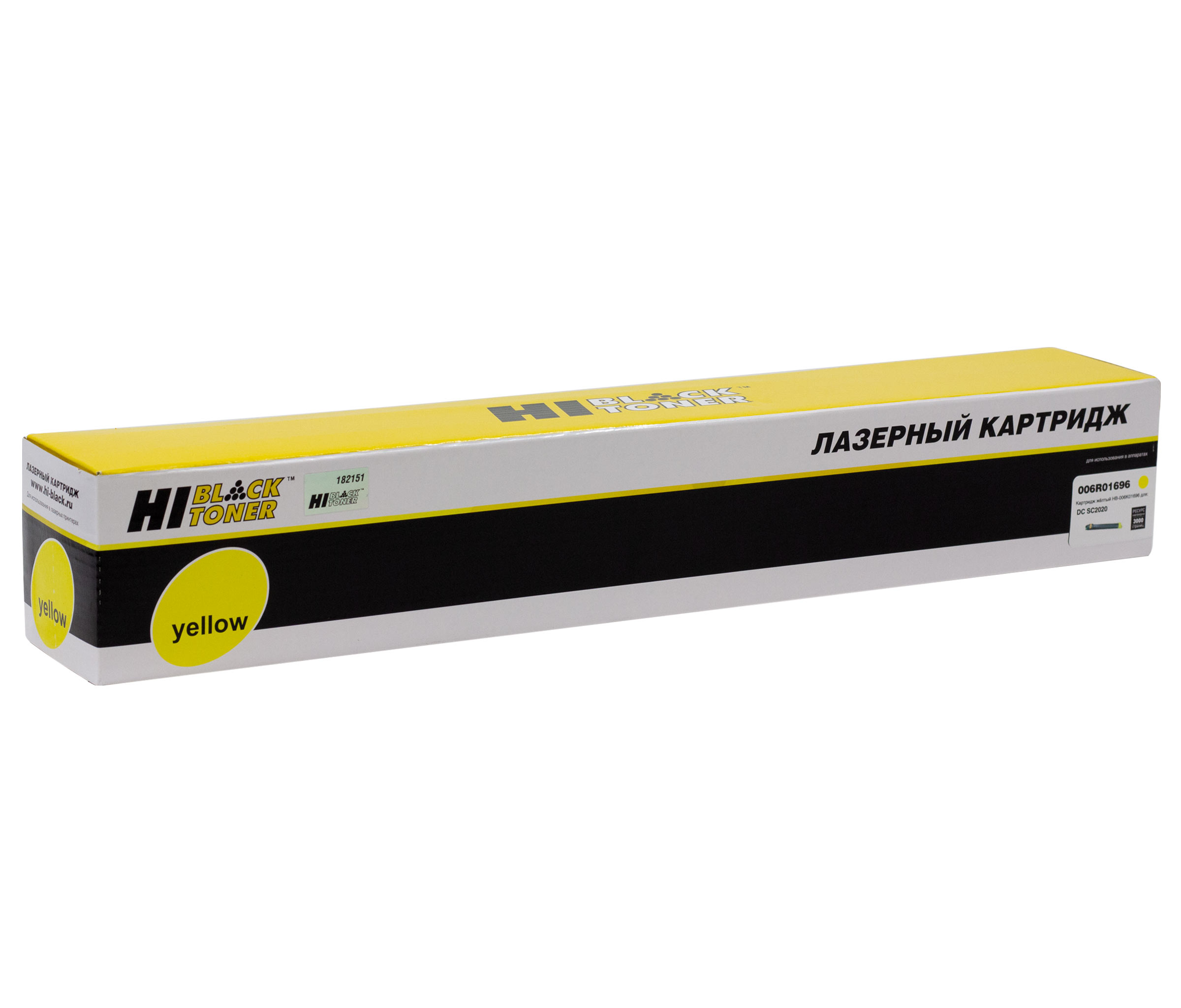 Тонер-картридж Hi-Black (HB-006R01696) для Xerox DocuCentre SC2020, Y, 3K (Hi-Black)