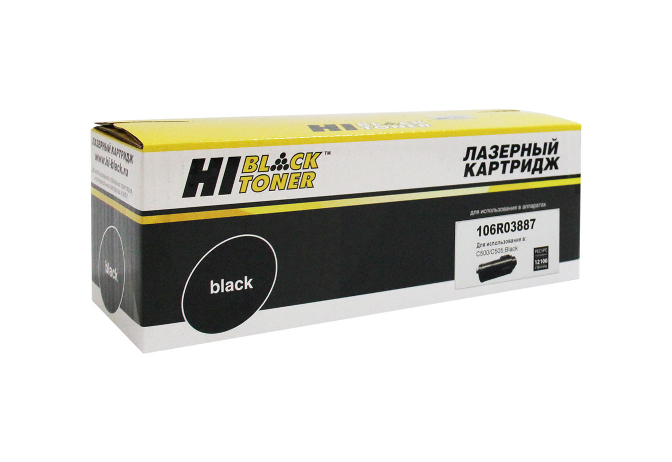 Тонер-картридж Hi-Black (HB-106R03887) для Xerox VersaLink C500/C505, Bk, 12,1K (Hi-Black)