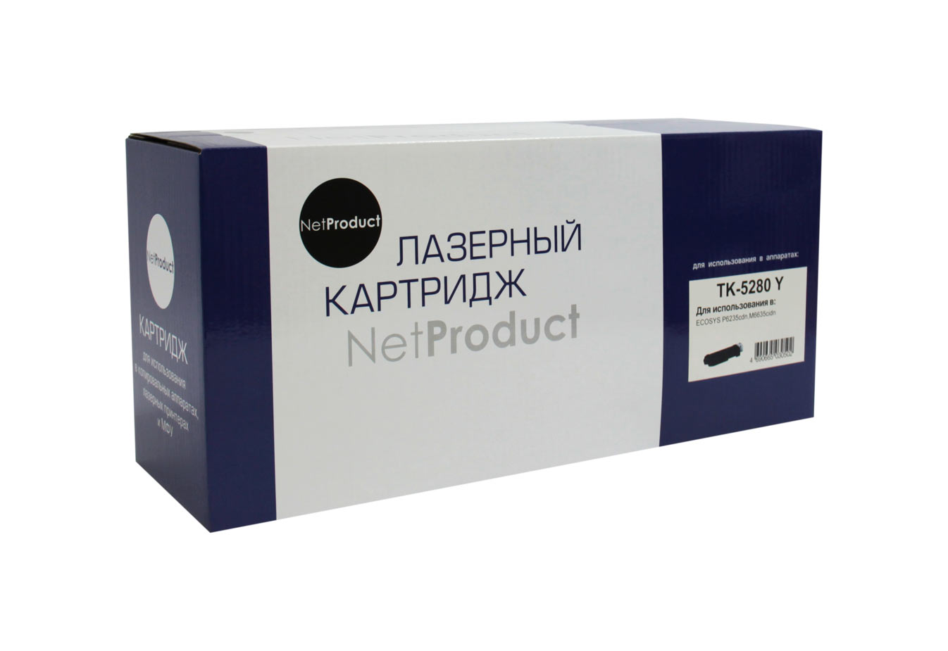 Тонер-картридж NetProduct (N-TK-5280Y) для Kyocera ECOSYS P6235/M6235/M6635, Y, 11K (NetProduct)