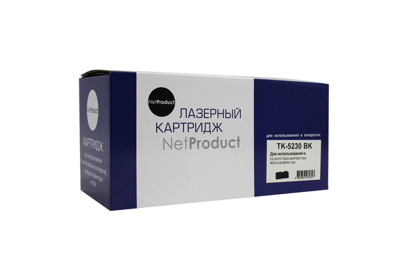 Тонер-картридж NetProduct (N-TK-5230Bk) для Kyocera P5021cdn/M5521cdn, Bk, 2,6K (NetProduct)