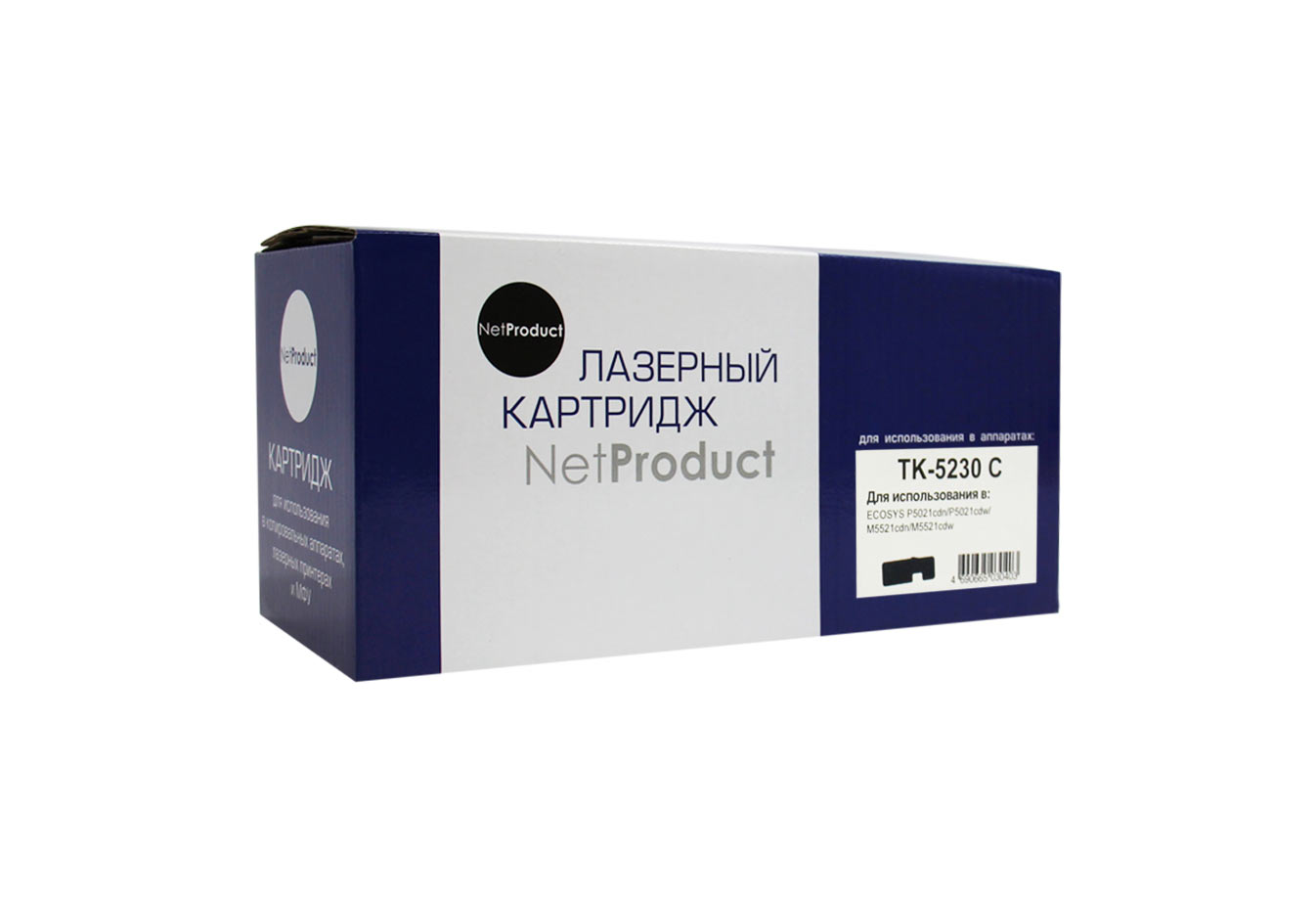 Тонер-картридж NetProduct (N-TK-5230C) для Kyocera P5021cdn/M5521cdn, C, 2,2K (NetProduct)