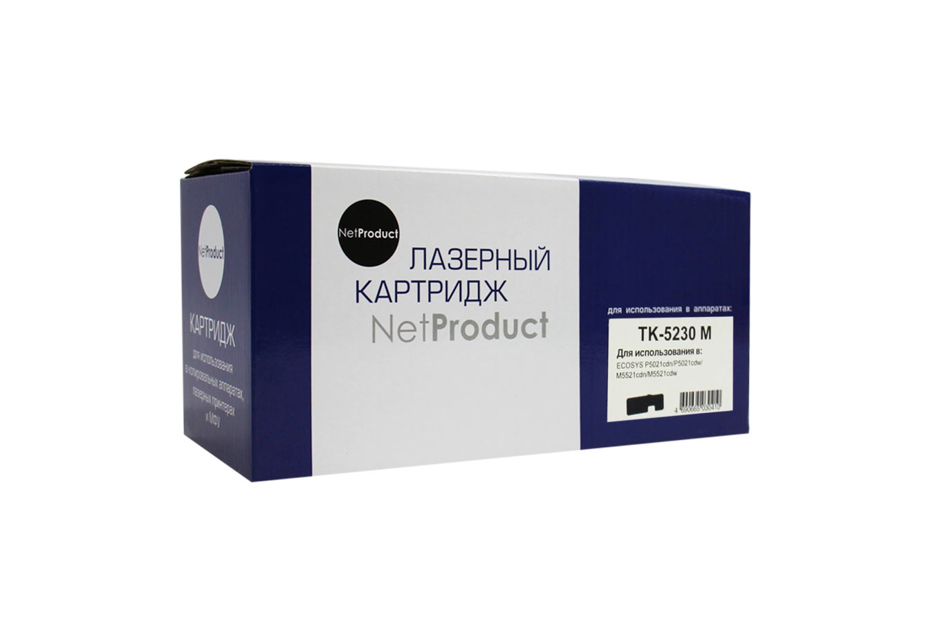 Тонер-картридж NetProduct (N-TK-5230M) для Kyocera P5021cdn/M5521cdn, M, 2,2K (NetProduct)