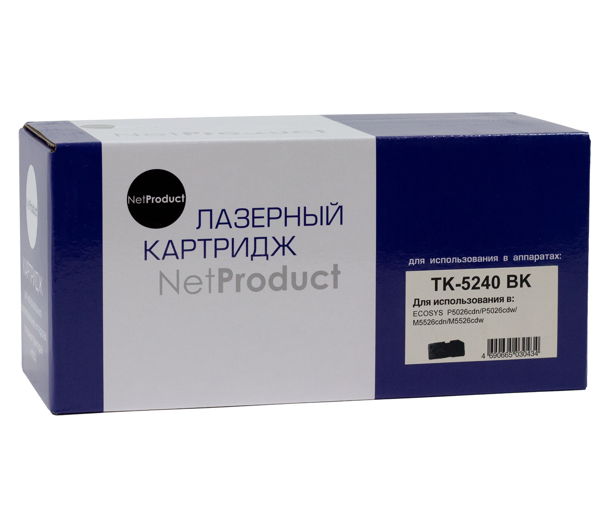 Тонер-картридж NetProduct (N-TK-5240Bk) для Kyocera P5026cdn/M5526cdn, Bk, 4K (NetProduct)