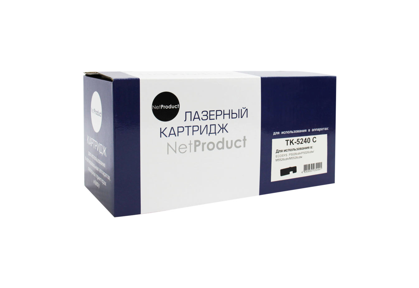 Тонер-картридж NetProduct (N-TK-5240C) для Kyocera P5026cdn/M5526cdn, C, 3K (NetProduct)