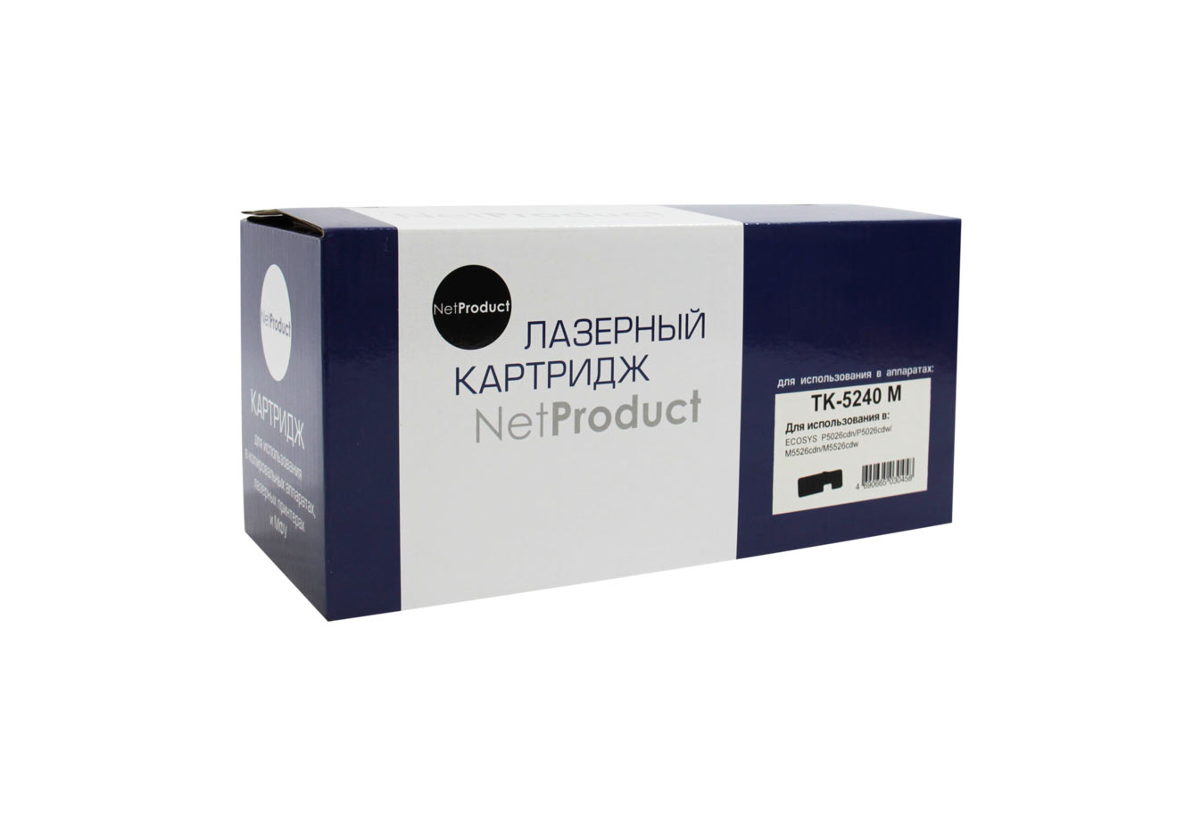 Тонер-картридж NetProduct (N-TK-5240M) для Kyocera P5026cdn/M5526cdn, M, 3K