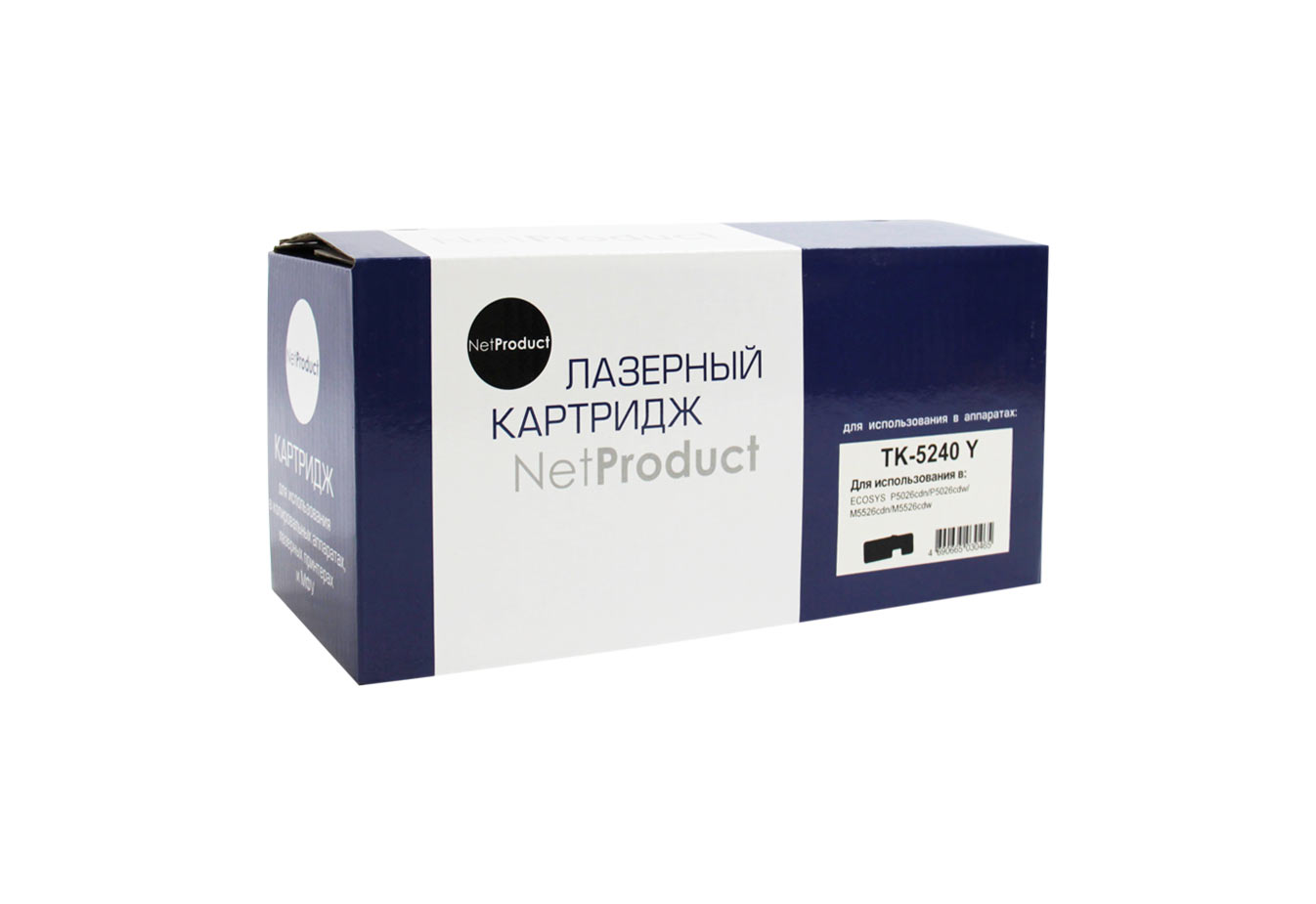 Тонер-картридж NetProduct (N-TK-5240Y) для Kyocera P5026cdn/M5526cdn, Y, 3K (NetProduct)