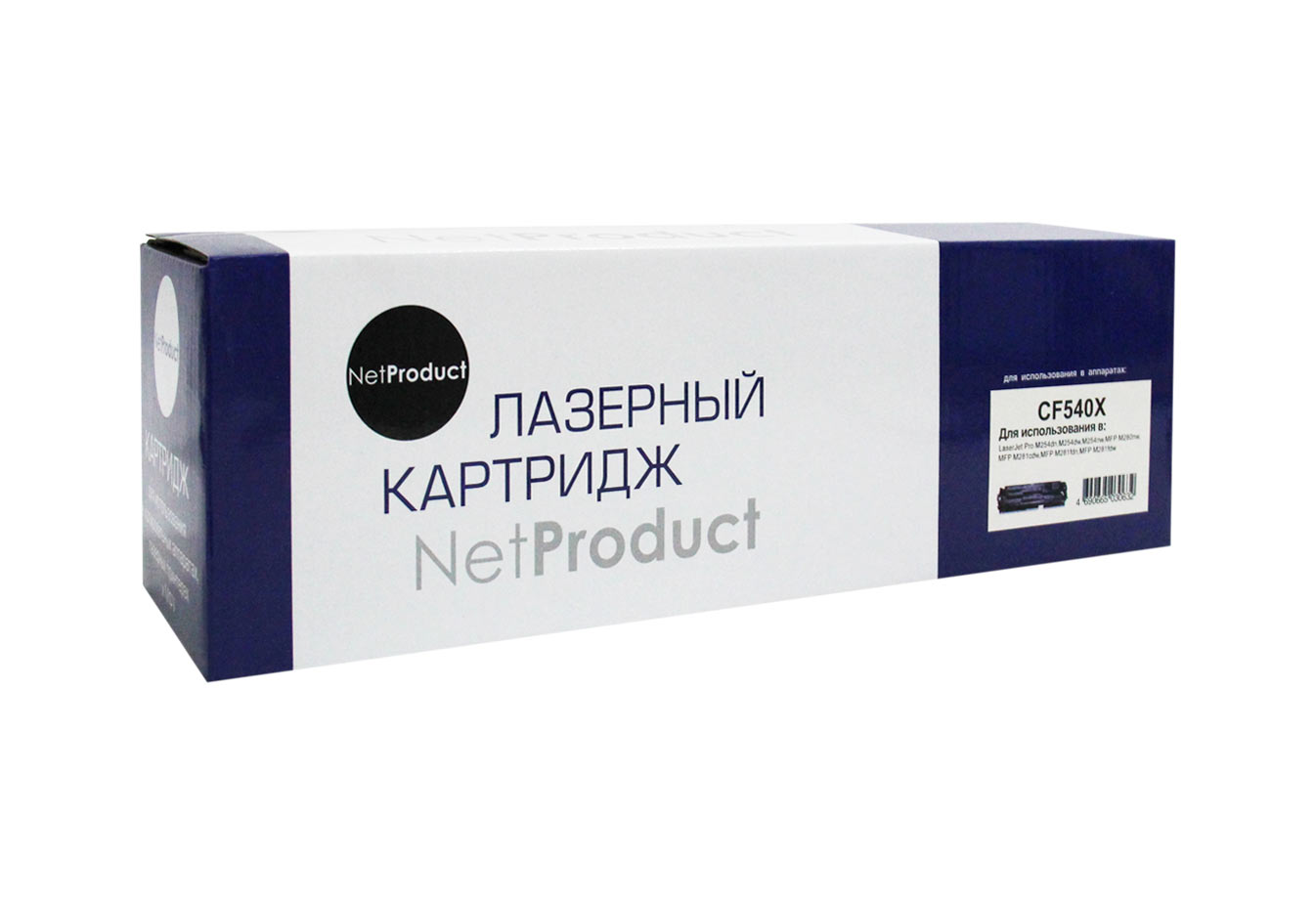 Картридж NetProduct (N-CF540X) для HP CLJ Pro M254nw/dw/M280nw/M281fdn/M281fdw, Bk, 3,2K (NetProduct)