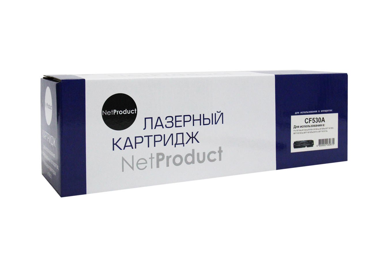 Картридж NetProduct (N-CF530A) для HP CLJ Pro M154A/M180n/M181fw, Bk, 1,1K (NetProduct)