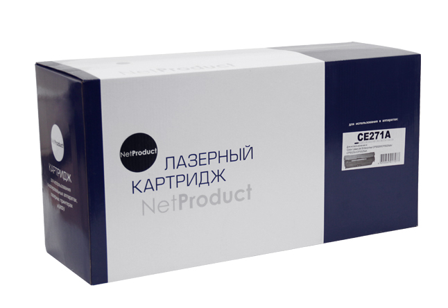 Картридж NetProduct (N-CE271A) для HP CLJ CP5520/5525/Enterprise M750, Восстанов., C, 15K (NetProduct)