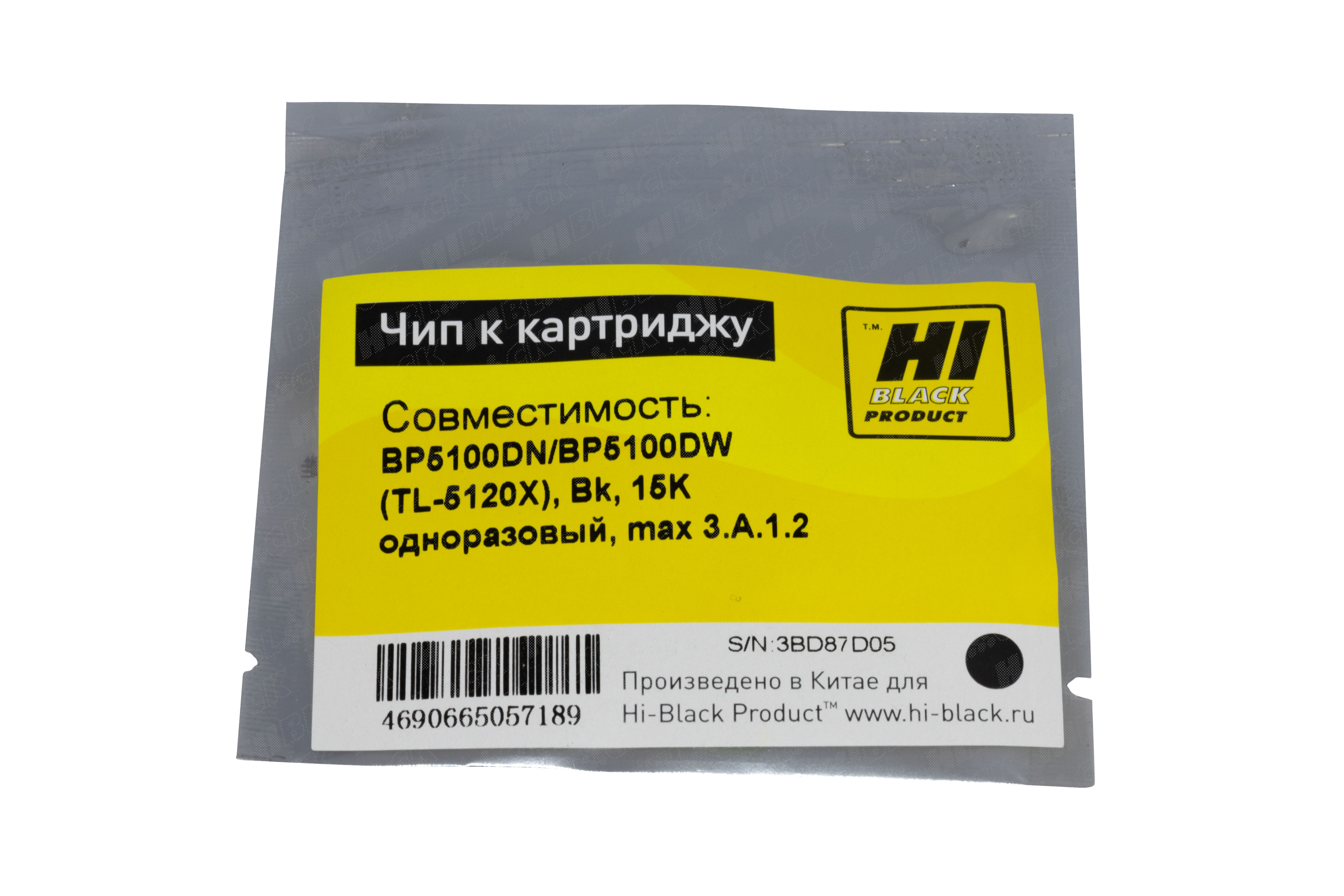 Чип Hi-Black к картриджу Pantum BP5100DN/BP5100DW (TL-5120X), Bk, 15K одноразовый (Hi-Black)