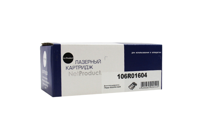 Тонер-картридж NetProduct (N-106R01604) для Xerox Phaser 6500/WC 6505, Bk, 3K (NetProduct)