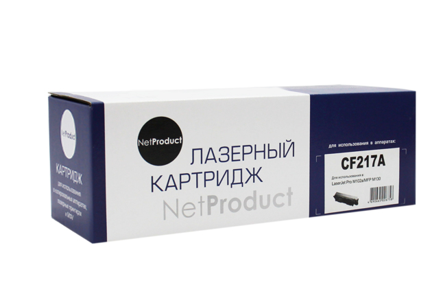 Тонер-картридж NetProduct (N-CF217A) для HP LJ Pro M102a/MFP M130, 1,6K (с чипом) (NetProduct)
