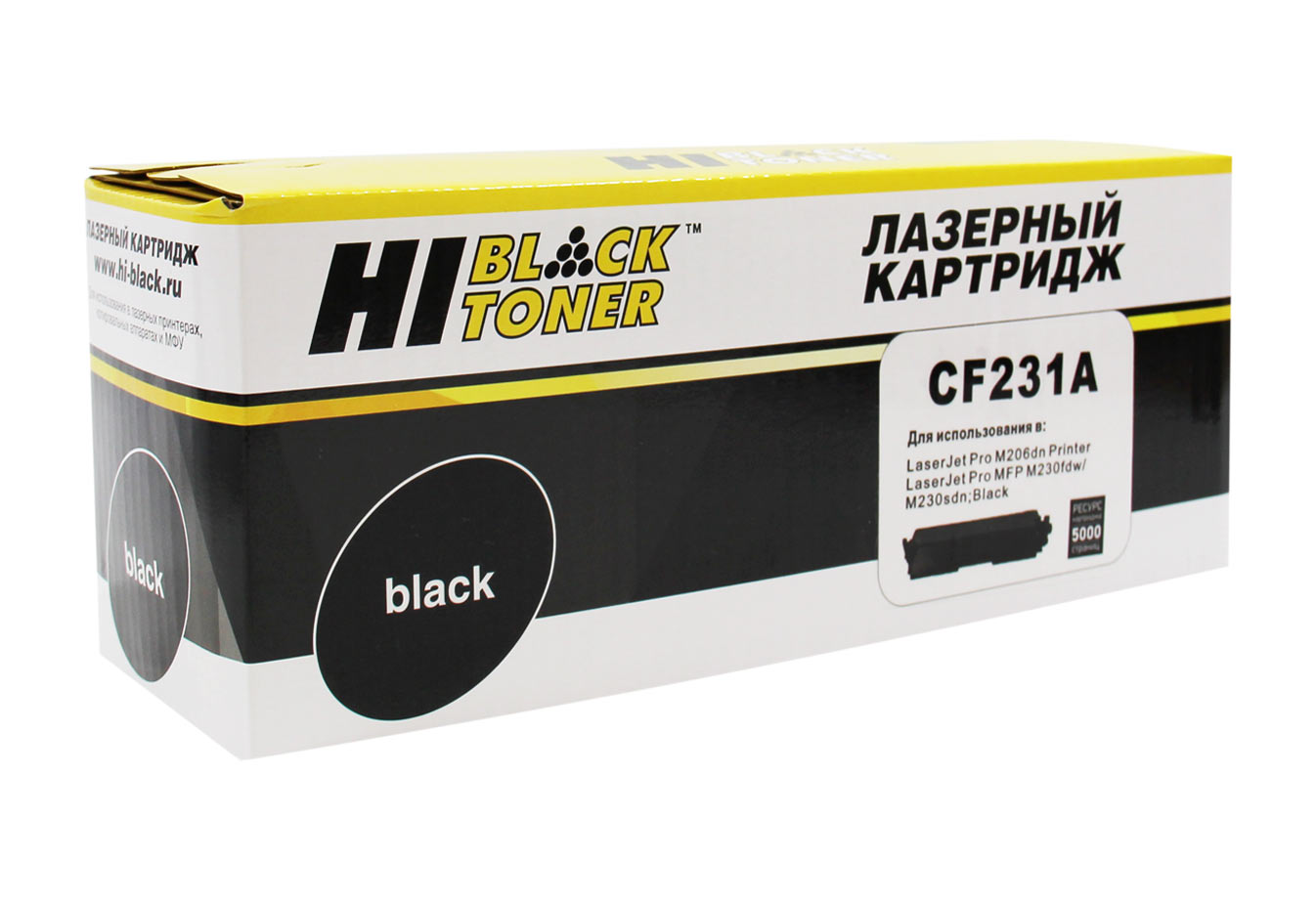 Тонер-картридж Hi-Black (HB-CF231A) для HP LJ Ultra M206dn/MFP M230fdw/sdn, 5K (Hi-Black)