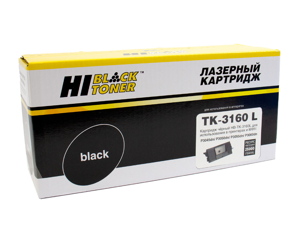 Тонер-картридж Hi-Black (HB-TK-3160L) для Kyocera P3045dn/P3050dn/P3055dn, 25K, с/ч (увелич. ресурс) (Hi-Black)