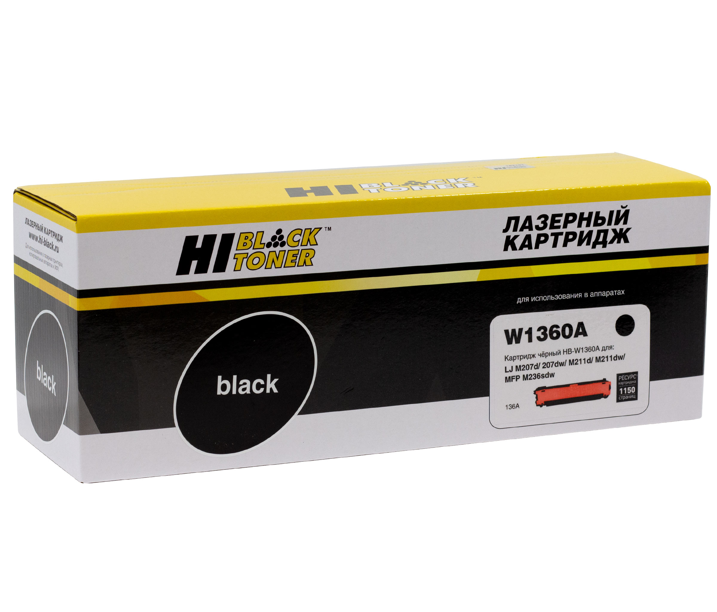 Картридж Hi-Black (HB-W1360A) для HP LaserJet M211/MFP M236, 1,15K (Hi-Black)
