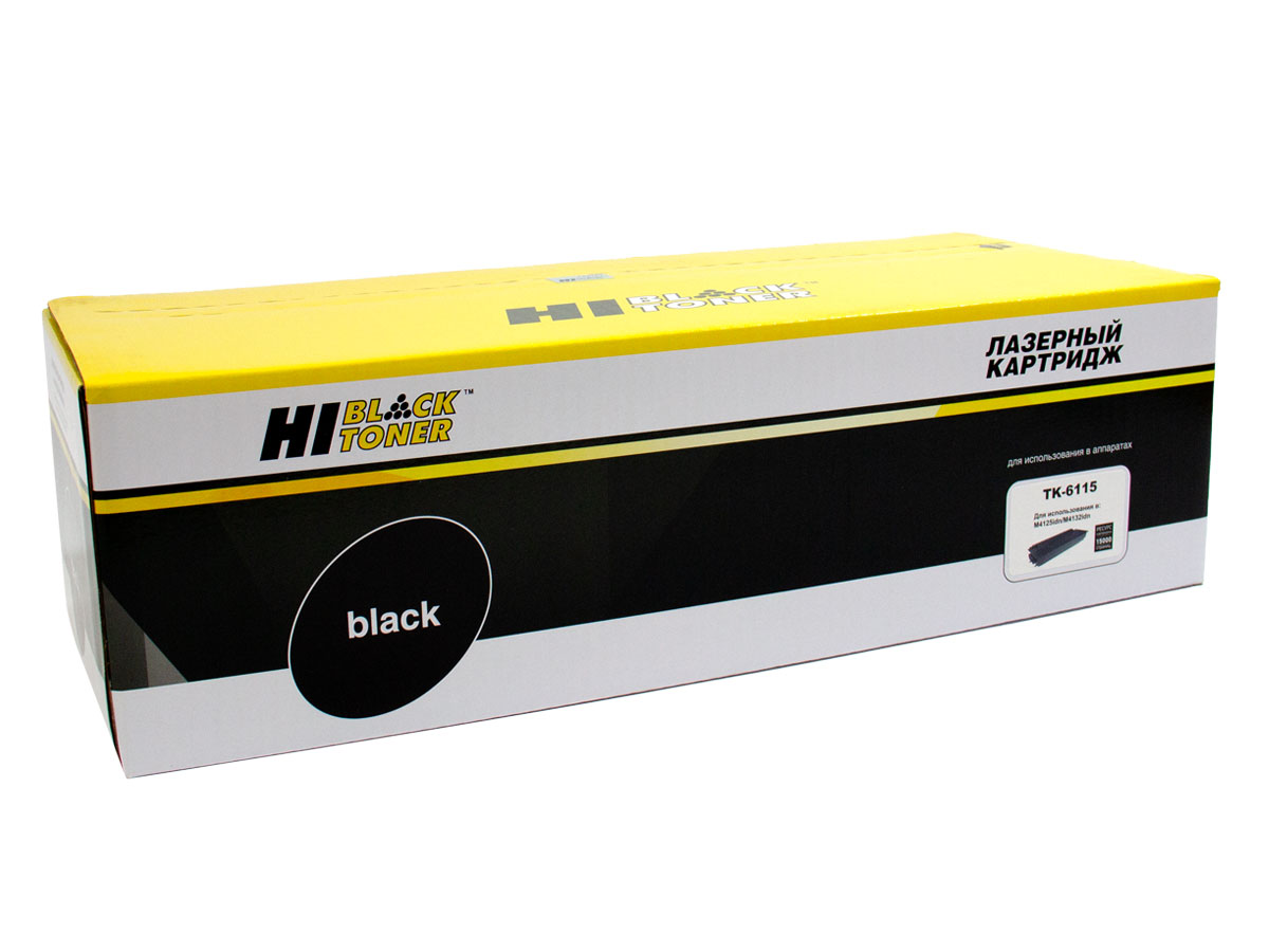 Тонер-картридж Hi-Black (HB-TK-6115) для Kyocera Ecosys M4125idn/M4132idn, 15K (Hi-Black)