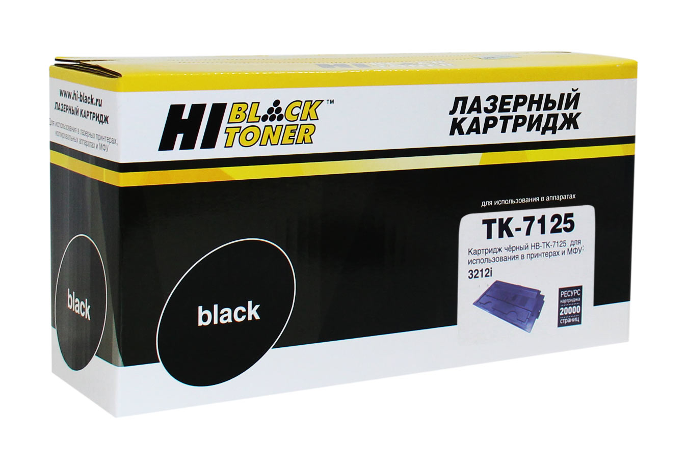 Тонер-картридж Hi-Black (HB-TK-7125) для Kyocera TASKalfa 3212i, 20K (Hi-Black)