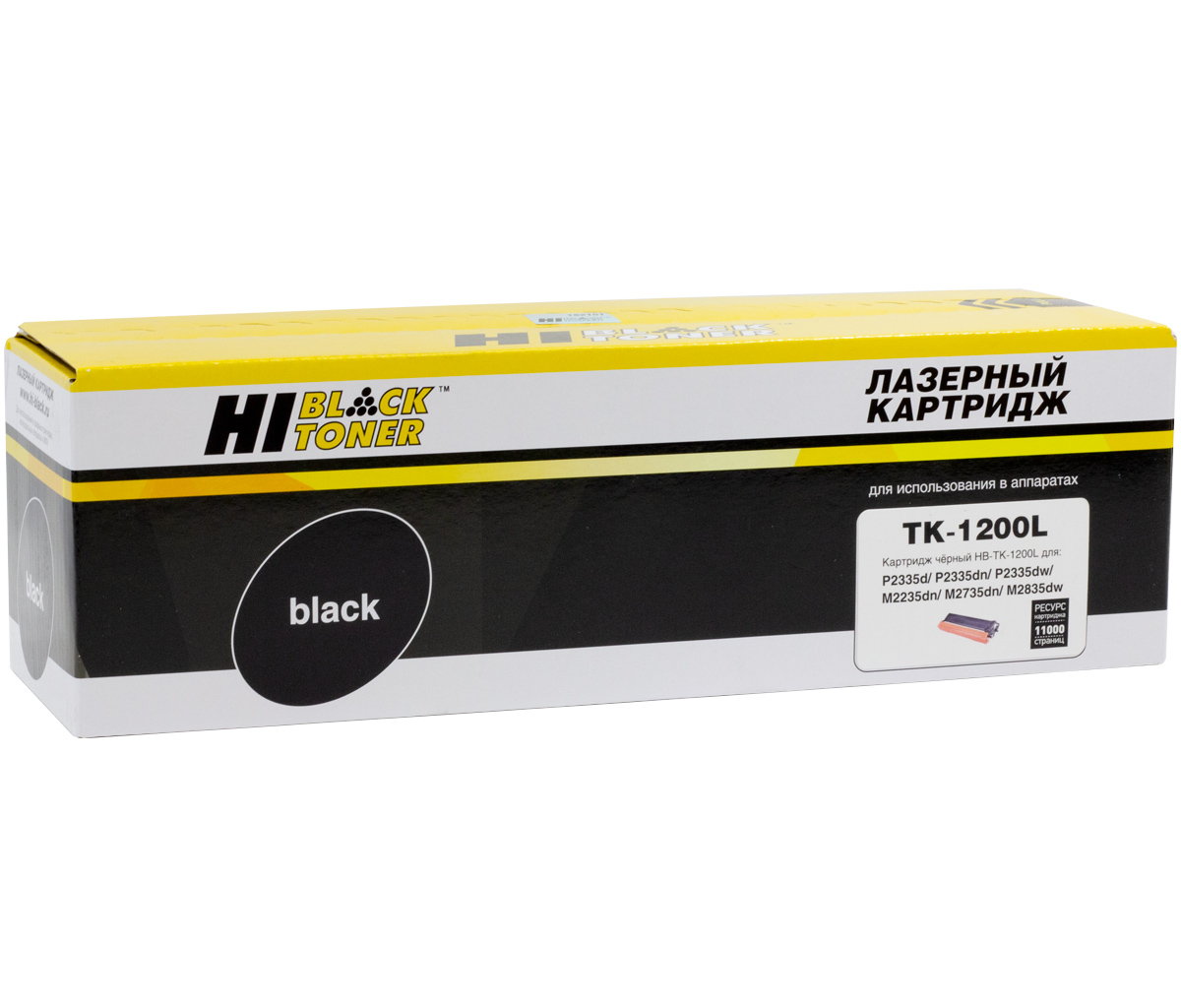 Тонер-картридж Hi-Black (HB-TK-1200L) для Kyocera Ecosys M2235/2735/2835/P2335, 11K (увелич. ресурс) (Hi-Black)