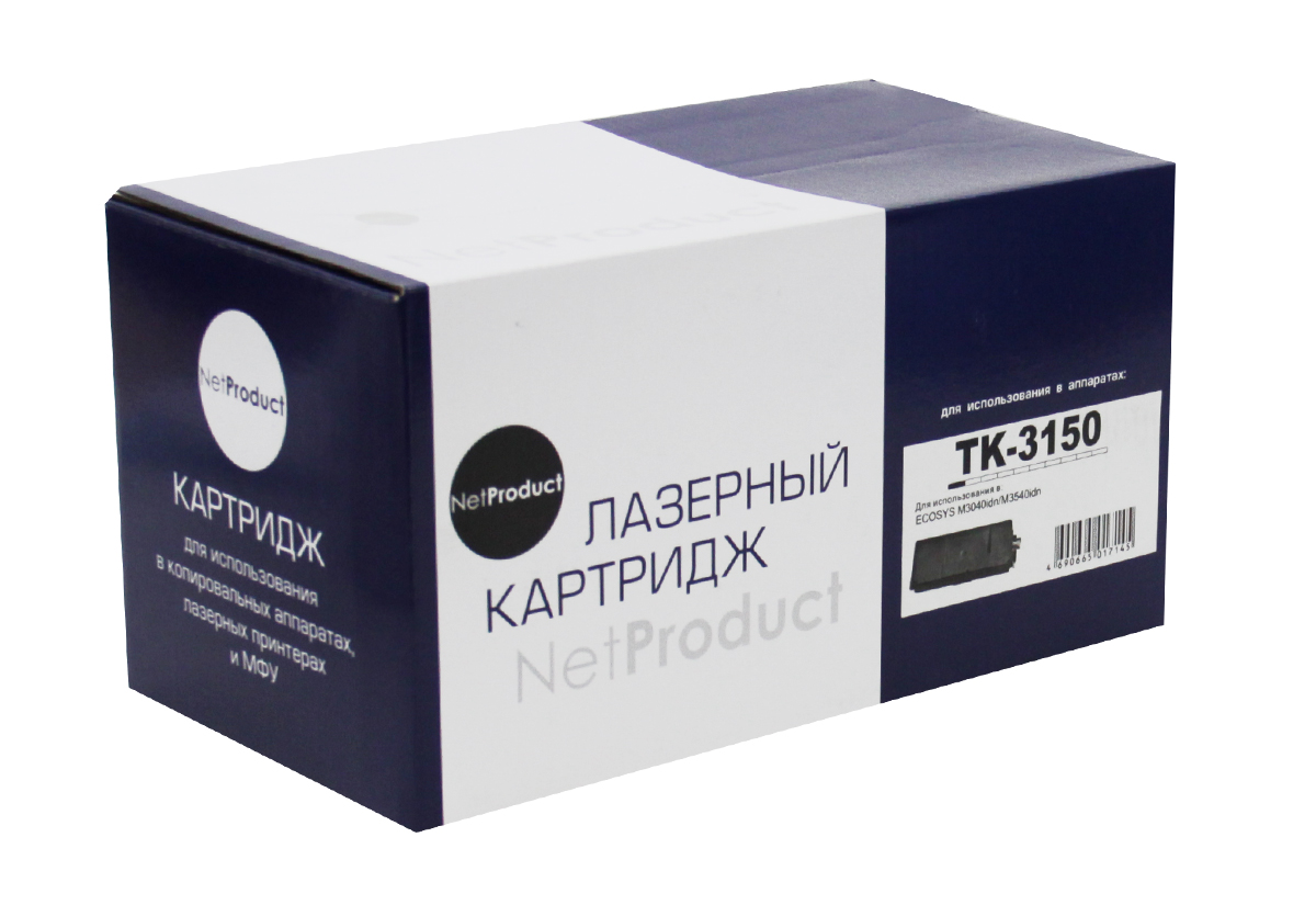 Тонер-картридж NetProduct (N-TK-3150) для Kyocera ECOSYS M3040idn/M3540idn, 14,5K (NetProduct)