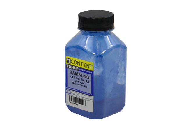 Тонер Content для Samsung CLP-300, Тип 1.1, C, 45 г, банка (Content)