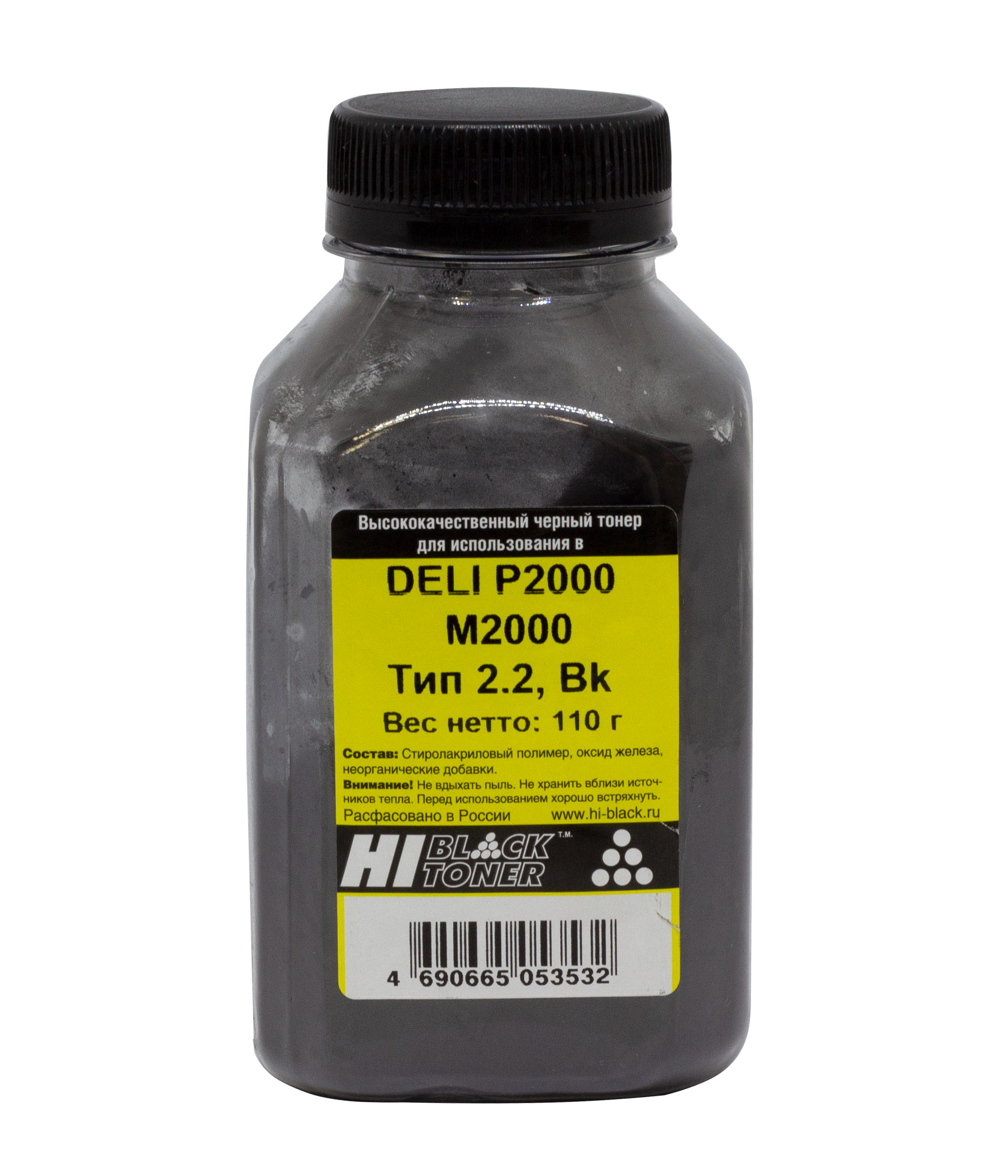 Тонер Hi-Black для DELI P2000/M2000, Тип 2.2, Bk, 110 г, банка (Hi-Black)