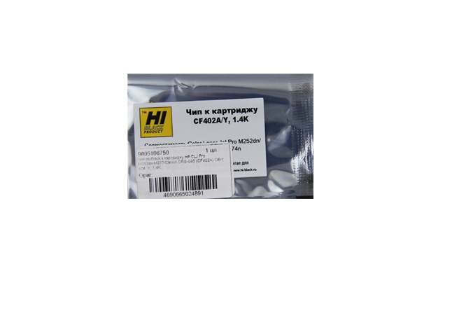 Чип Hi-Black к картриджу HP CLJ Pro M252dw/M277 (CF402A) OEM size, Y, 1,4K (Hi-Black)