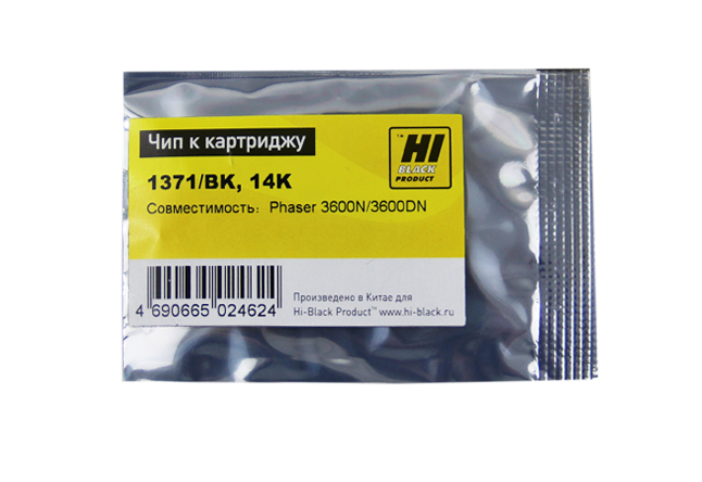 Чип Hi-Black к картриджу Xerox Phaser 3600 (106R01371), Bk, 14K (Hi-Black)