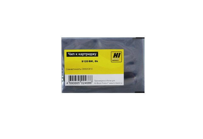 Чип Hi-Black к картриджу Oki C810/C830 (44059120), Bk, 8K (Hi-Black)